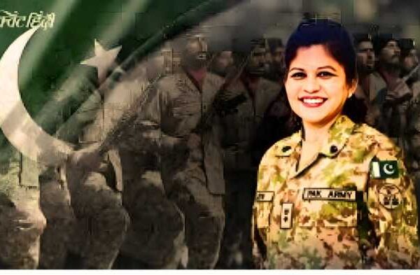 Pakistan Army Brigadier Helen